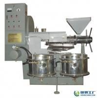 雙象機械集團進出口公司_世界工廠網全球企業庫