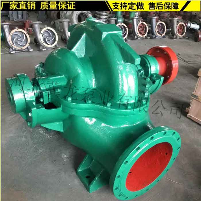 河北冀龍泵業(yè) 唐山SSH雙吸泵的高效應用與機械進出口優(yōu)勢