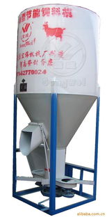 登封市胥店宏偉機械廠混合機產(chǎn)品列表與選煤設備解決方案