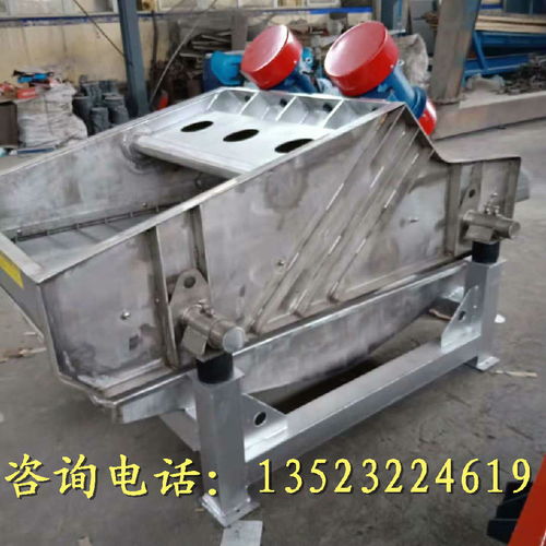 聚氨酯篩網(wǎng)脫水篩 礦用精煤脫水振動篩的高效選煤設備解析